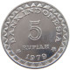 INDONESIA 5 RUPIAH 1979  #s079 0263 - Indonésie