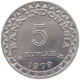 INDONESIA 5 RUPIAH 1979  #s079 0261 - Indonesia