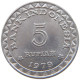 INDONESIA 5 RUPIAH 1979  #s069 0135 - Indonesien