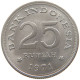 INDONESIA 25 RUPIAH 1971  #s065 0639 - Indonesien