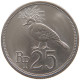 INDONESIA 25 RUPIAH 1971  #a072 0707 - Indonésie