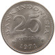 INDONESIA 25 RUPIAH 1971  #a056 0333 - Indonesia