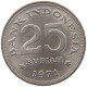 INDONESIA 25 RUPIAH 1971  #a046 0679 - Indonesia