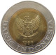 INDONESIA 1000 RUPIAH 1996  #a015 0755 - Indonesien