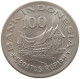 INDONESIA 100 RUPIAH 1978  #s065 0091 - Indonesien