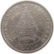 INDONESIA 100 RUPIAH 1978  #a072 0033 - Indonesia