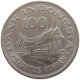 INDONESIA 100 RUPIAH 1978  #a072 0029 - Indonesien