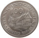 INDONESIA 100 RUPIAH 1978  #a072 0035 - Indonésie