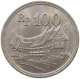 INDONESIA 100 RUPIAH 1973  #a055 0899 - Indonesia