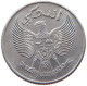 INDONESIA 10 SEN 1954  #s069 0371 - Indonesien