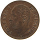 ITALY CENTESIMO 1896 R UMBERTO I. 1878-1900 #c084 0383 - 1878-1900 : Umberto I.