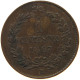 ITALY CENTESIMO 1867 M Vittorio Emanuele II. 1861 - 1878 #c017 0301 - 1861-1878 : Vittoro Emanuele II