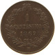 ITALY CENTESIMO 1867 M Vittorio Emanuele II. 1861 - 1878 #c006 0273 - 1861-1878 : Vittoro Emanuele II