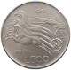 ITALY 500 LIRE 1961  #t162 0101 - 500 Lire