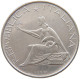 ITALY 500 LIRE 1961  #c068 0349 - 500 Lire