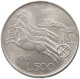 ITALY 500 LIRE 1961  #a020 0181 - 500 Lire