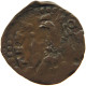 ITALY STATES MODENA SESINO  Francesco I. D'Este, 1629-1658 #t007 0067 - Altri & Non Classificati