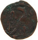 ITALY STATES MODENA SESINO  Francesco I. D'Este, 1629-1658 #t007 0033 - Other & Unclassified