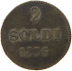 ITALY STATES LUCCA 2 SOLDI 1835  #t107 0215 - Lucca