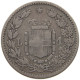 ITALY LIRA 1886 R UMBERTO I. 1878-1900 #a090 0885 - 1878-1900 : Umberto I.