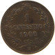 ITALY CENTESIMO 1900 R UMBERTO I. 1878-1900 #s003 0253 - 1878-1900 : Umberto I.