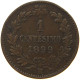 ITALY CENTESIMO 1899 R UMBERTO I. 1878-1900 #a094 0027 - 1878-1900 : Umberto I.