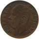 ITALY CENTESIMO 1896 R UMBERTO I. 1878-1900 #c084 0403 - 1878-1900 : Umberto I