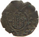 ITALY STATES SICILY DENARO  ALFONSO ARAGON 1416-1458 #a071 0367 - Sizilien