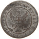 ITALY STATES SARDINIA 2.6 SOLDI 1798 CARLO EMANUELE IV. (1796-1802) #t107 0423 - Piémont-Sardaigne-Savoie Italienne