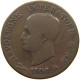 ITALY STATES NAPOLEON I. SOLDO 1808 B Napoleon I. (1804-1814, 1815) #t144 0827 - Napoléonniennes