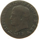 ITALY STATES NAPOLEON I. CENTESIMO 1812 B Napoleon I. (1804-1814, 1815) #t144 0901 - Napoleonic