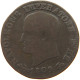 ITALY STATES NAPOLEON I. CENTESIMO 1809 Napoleon I. (1804-1814, 1815) #s078 0967 - Napoleoniche