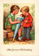 G7252 - Glückwunschkarte Schulanfang - Kinder Zuckertüte - Verlag Lederbogen DDR - Einschulung