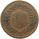 ITALY STATES NAPLES 5 TORNESI 1798  #t125 0567 - Napoli & Sicilia