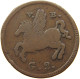 ITALY STATES NAPLES 2 GRANA 1815  #t100 0153 - Napels & Sicilië