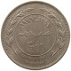 JORDAN 50 FILS 1977  #a088 0093 - Jordan