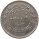 JORDAN 50 FILS 1975  #a079 0289 - Jordan