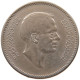 JORDAN 25 FILS 1977  #a056 0181 - Jordania