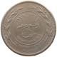 JORDAN 25 FILS 1977  #a056 0181 - Jordan