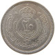 JORDAN 20 FILS 1949  #a018 0315 - Jordania