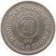 JORDAN 20 FILS 1949  #a018 0315 - Jordan