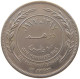 JORDAN 100 FILS 1977  #a079 0111 - Jordania