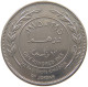 JORDAN 100 FILS 1975  #a079 0105 - Jordanien