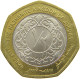 JORDAN 1/2 DINAR 1997  #c055 0189 - Jordanië