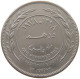 JORDAN 100 FILS 1978  #a079 0103 - Jordanie