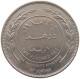 JORDAN 100 FILS 1984  #a079 0107 - Jordanië
