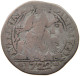 ITALY STATES VENICE VENEZIA LIRAZZA 1722  #t090 0505 - Venise