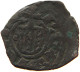 ITALY STATES SICILY DENARO  ALFONSO ARAGON 1416-1458 #a071 0523 - Sicile