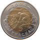 MALAWI 5 KWACHA 2006  #s027 0025 - Malawi