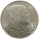 MALAWI 1/2 CROWN 1964  #a087 0739 - Malawi